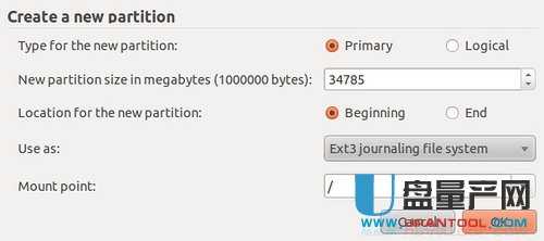 怎么用U盘在Windows7下再安装ubuntu形成双