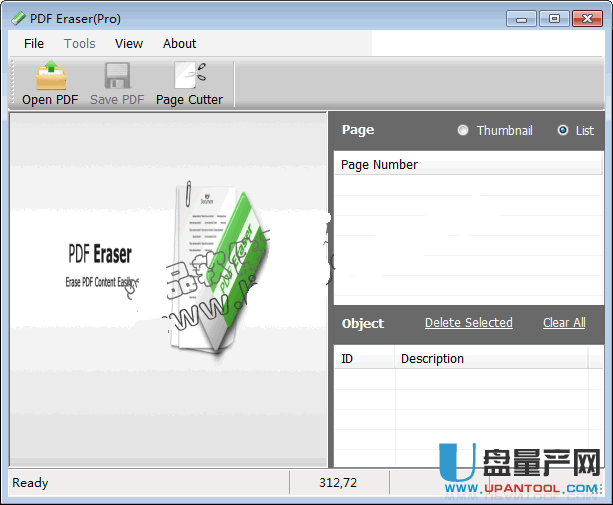 PDFɴ1.85(PDF Eraser)V2014ערҵ