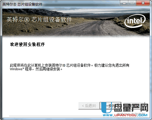 启天M4500 N000配置详解，性能卓越的商务电脑选择