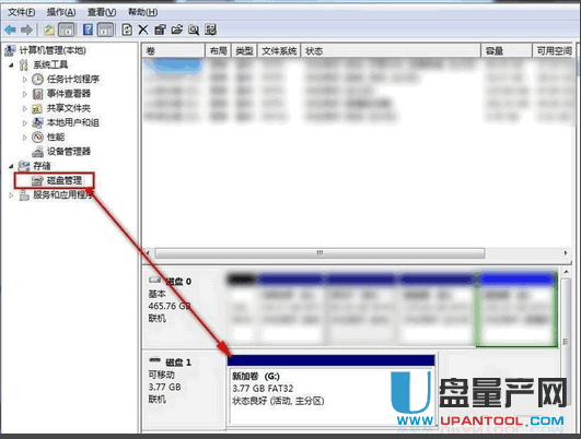 电脑sd卡无法格式化的解决方法