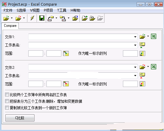 Excel文件对比工具excelcompare 3 8中文免费版下载 办公软件 U盘量产网